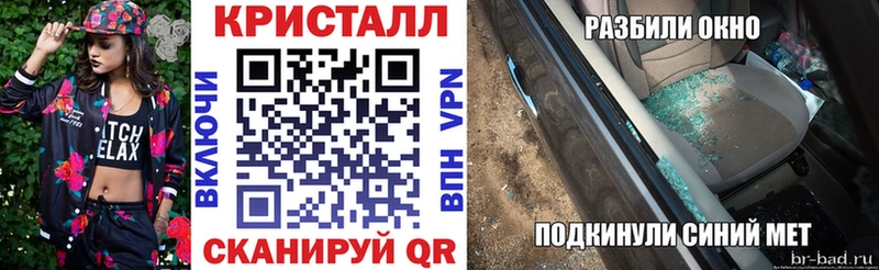 Amphetamine 98%  Новоалександровск 
