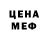 Метадон VHQ Alyona dog