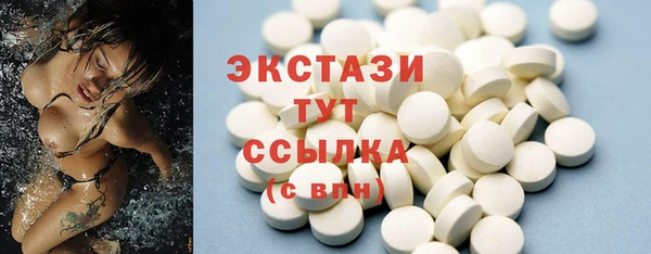 кокаин VHQ Баксан