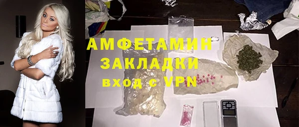 кокаин VHQ Баксан
