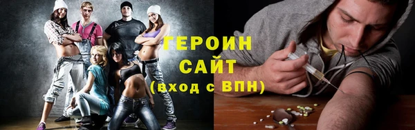 кокаин VHQ Баксан
