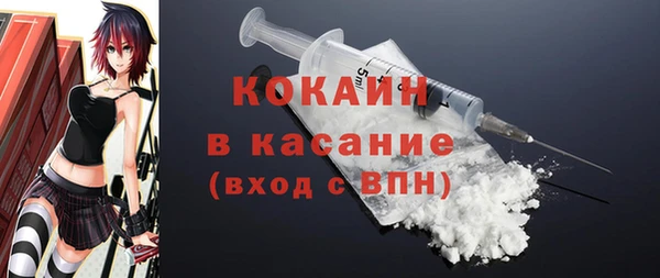 кокаин VHQ Баксан