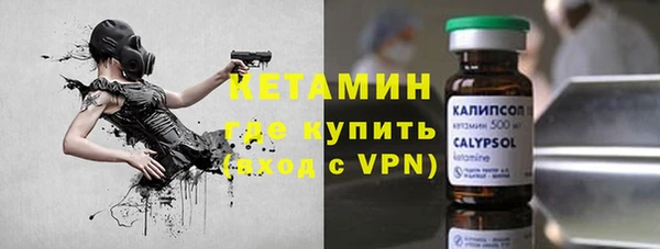 кокаин VHQ Баксан