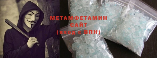 индика Балабаново