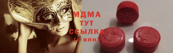 кокаин VHQ Баксан