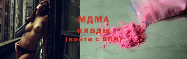 кокаин VHQ Баксан