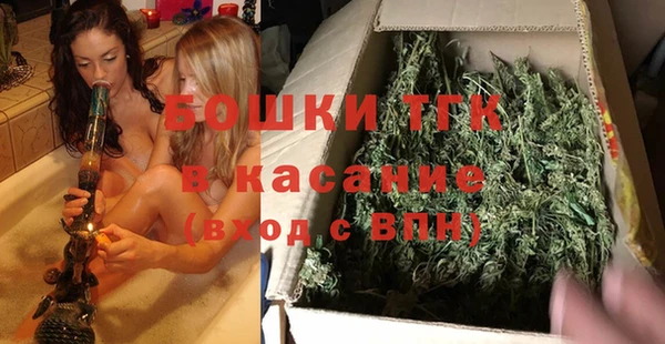 синтетический гашиш Балахна