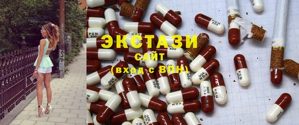 кокаин VHQ Баксан