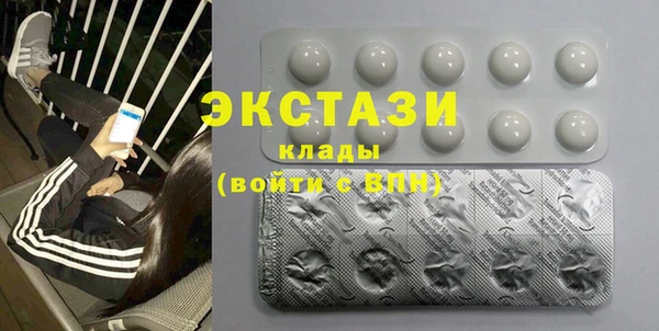индика Балабаново