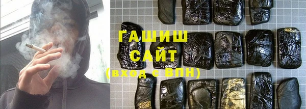 индика Балабаново