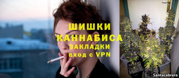 кокаин VHQ Баксан