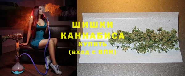 синтетический гашиш Балахна