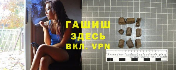 кокаин VHQ Баксан