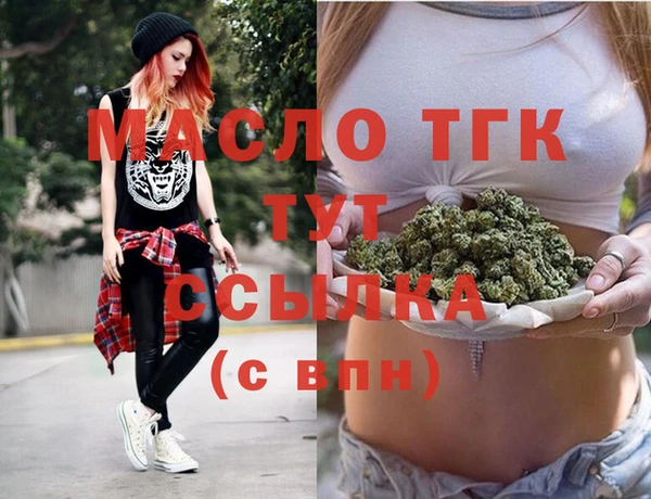 индика Балабаново