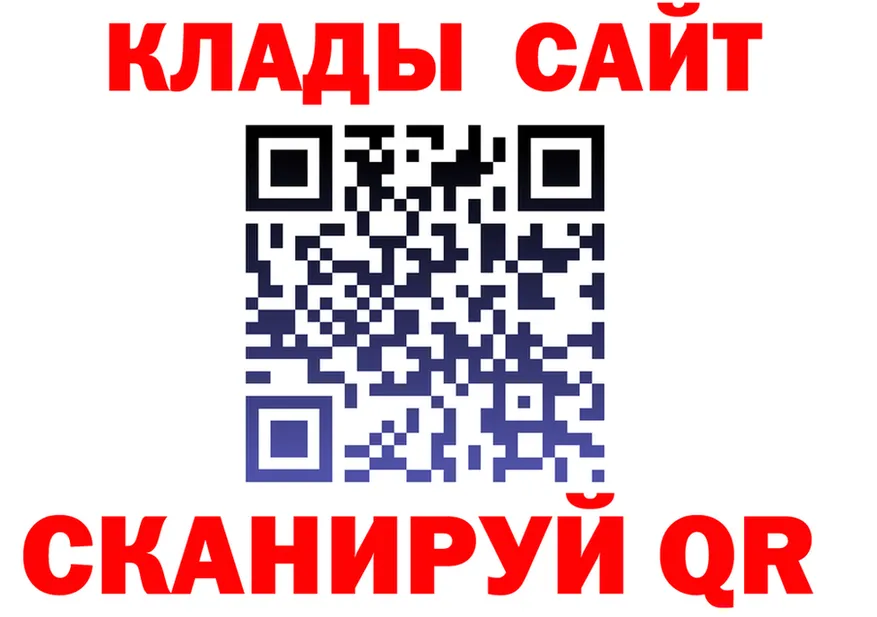 Alfa_PVP СК КРИС зеркало маркетплейс omg Новоалександровск
