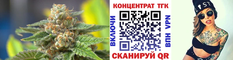 ТГК вейп Новоалександровск